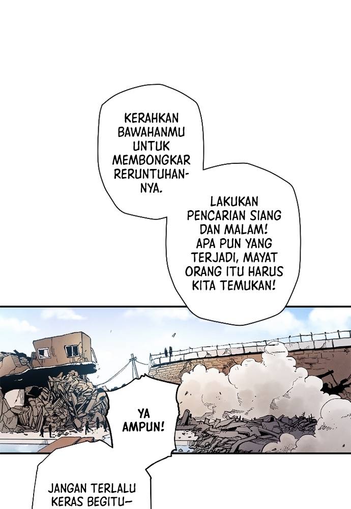 Read Fullmetal Alchemist ID Manga Online