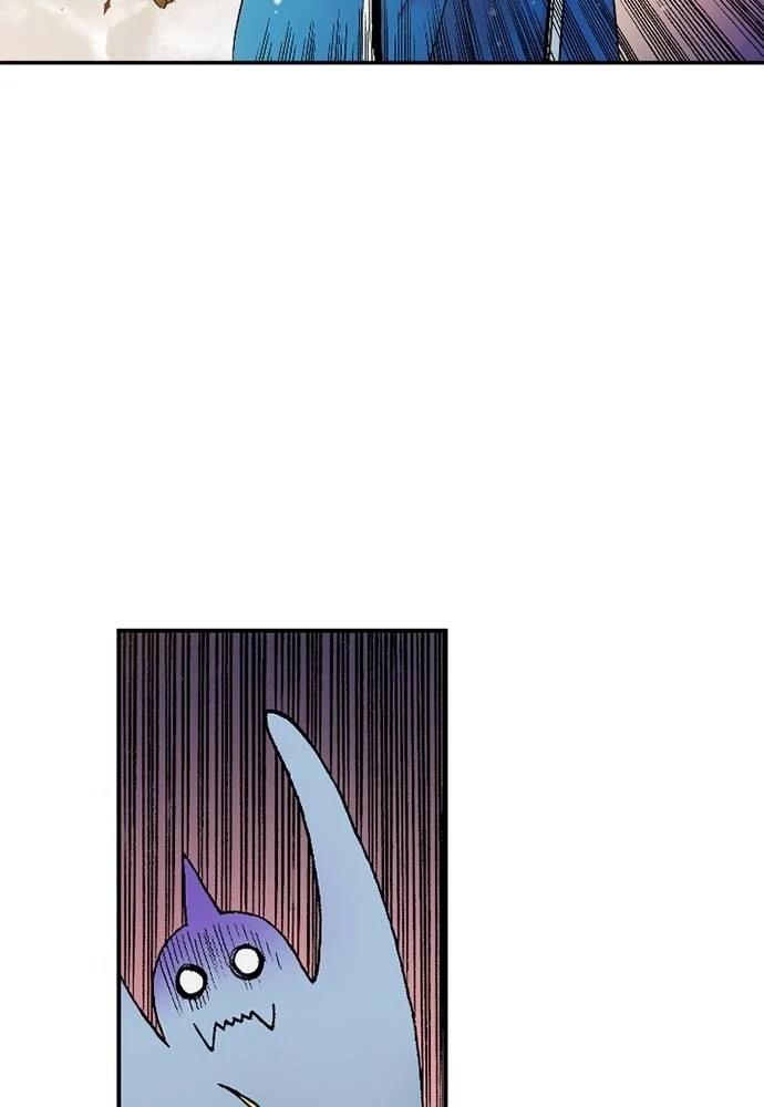 Read Fullmetal Alchemist ID Manga Online