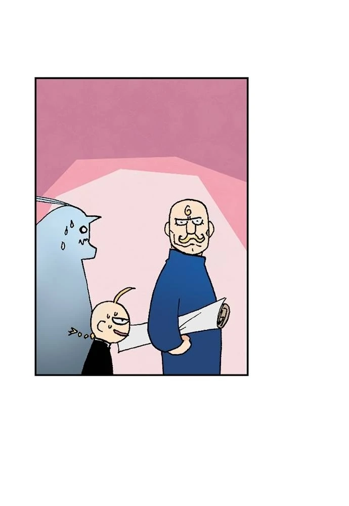 Read Fullmetal Alchemist ID Manga Online