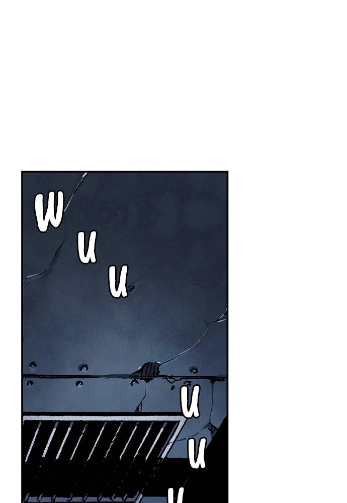 Read Fullmetal Alchemist ID Manga Online