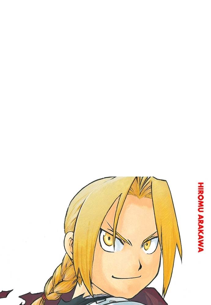 Read Fullmetal Alchemist ID Manga Online