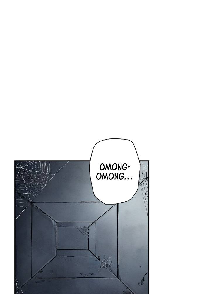 Read Fullmetal Alchemist ID Manga Online