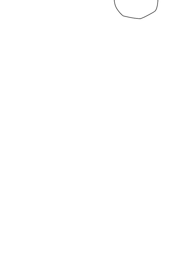 Read Fullmetal Alchemist ID Manga Online