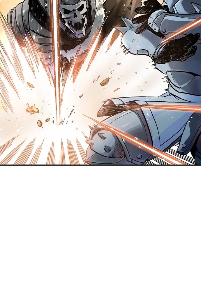 Read Fullmetal Alchemist ID Manga Online