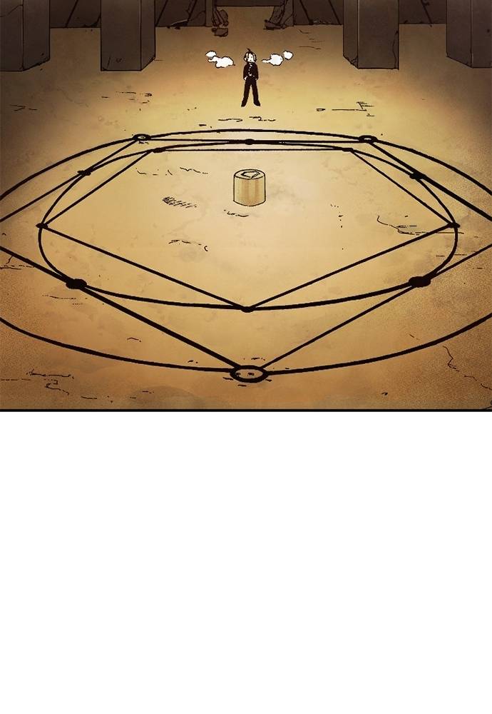 Read Fullmetal Alchemist ID Manga Online