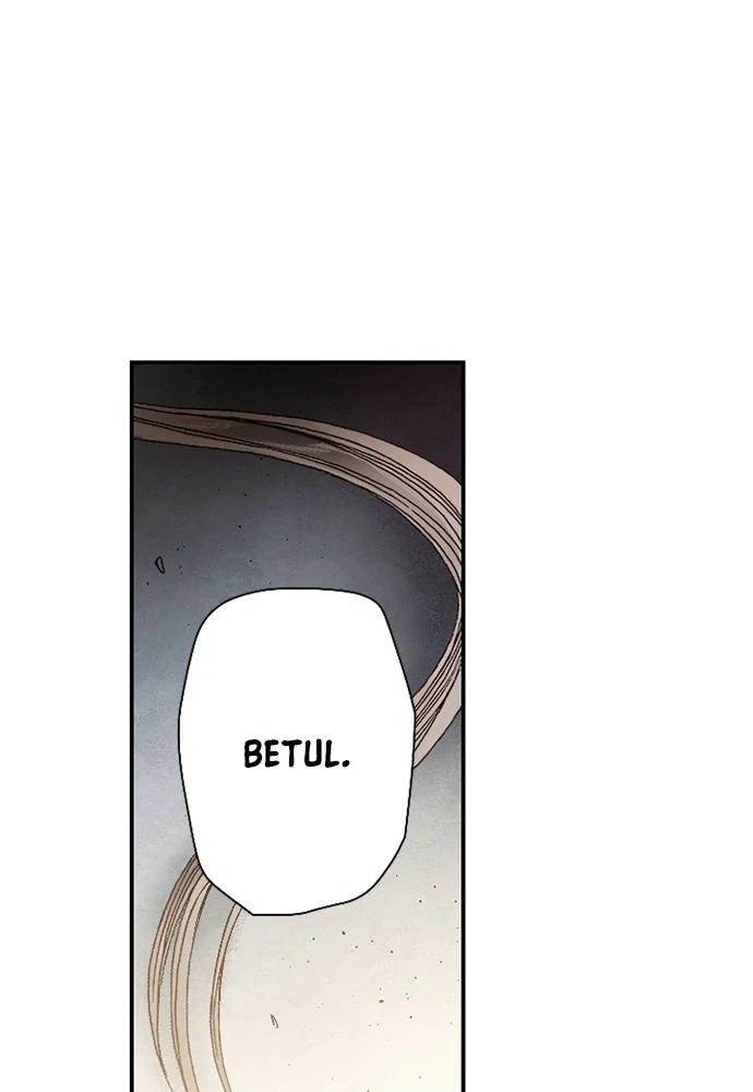 Read Fullmetal Alchemist ID Manga Online