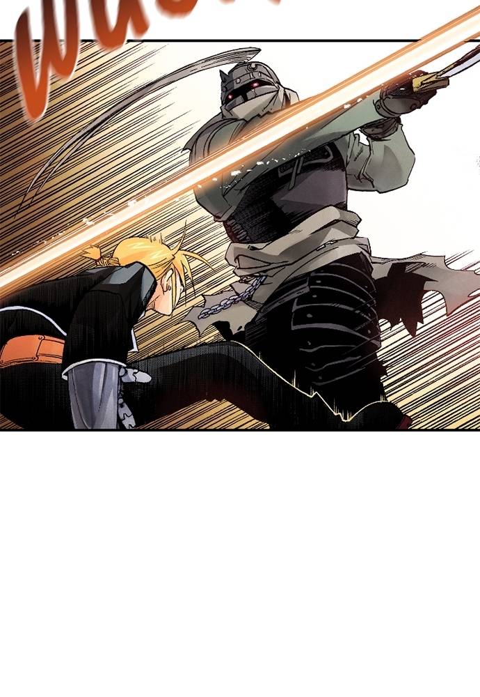 Read Fullmetal Alchemist ID Manga Online