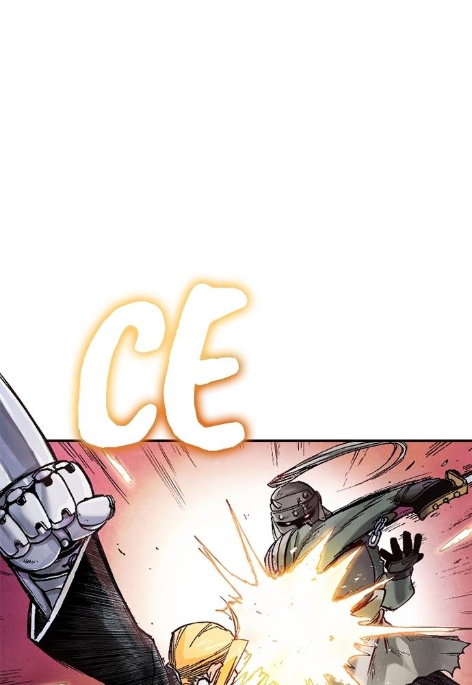 Read Fullmetal Alchemist ID Manga Online