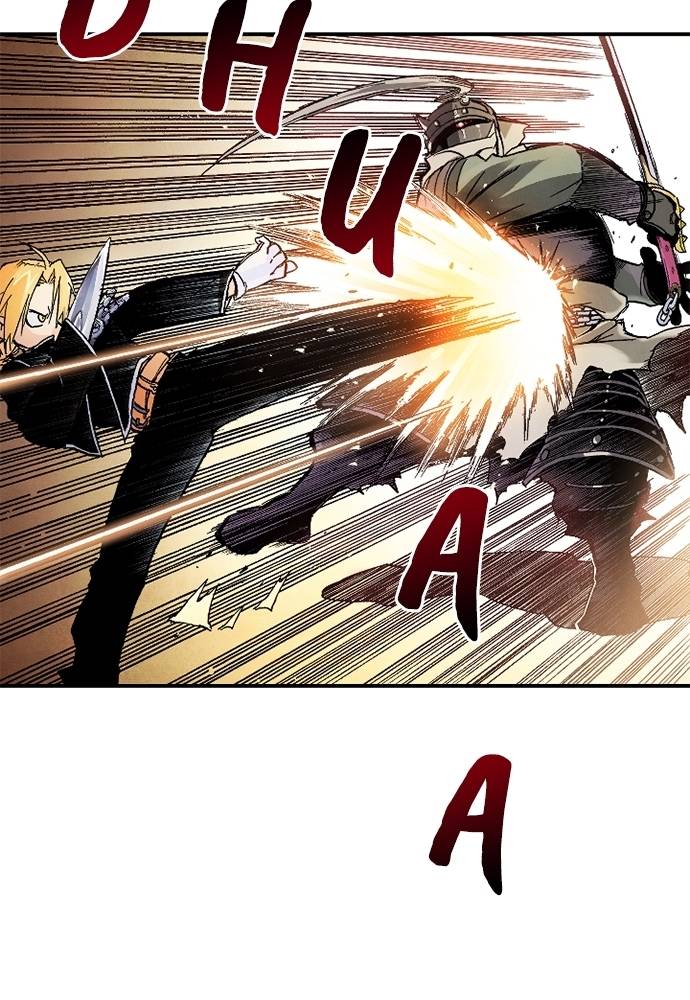 Read Fullmetal Alchemist ID Manga Online