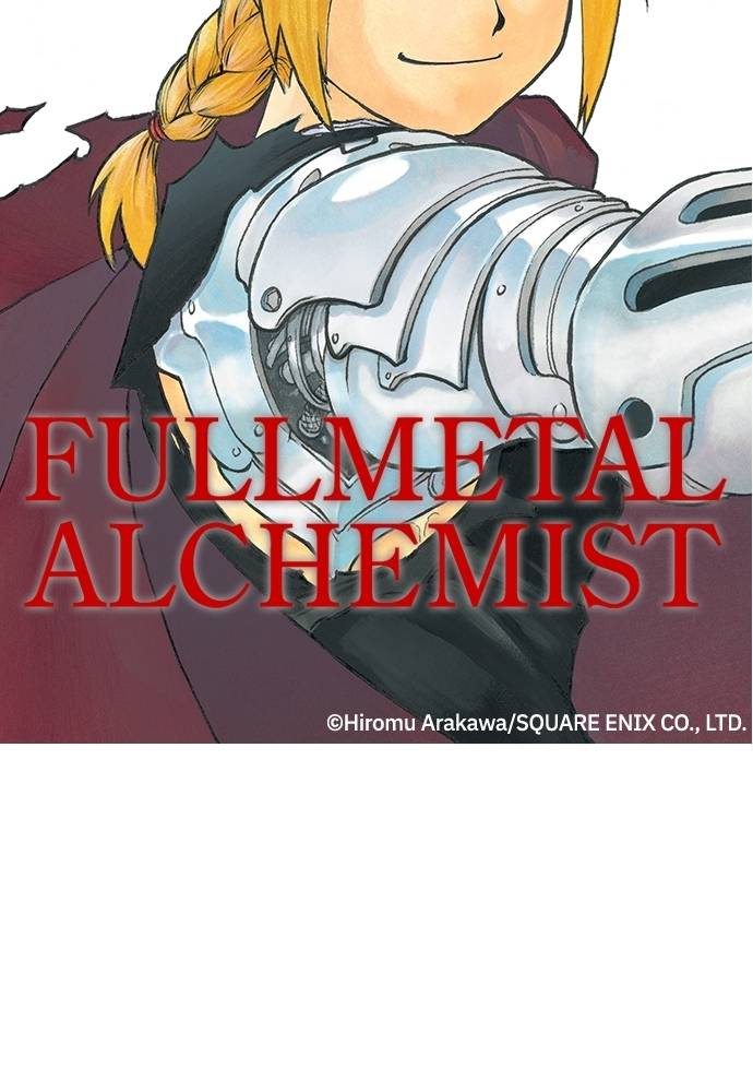 Read Fullmetal Alchemist ID Manga Online