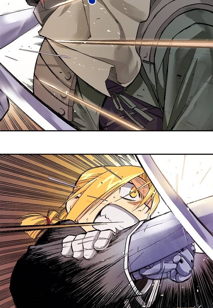 Read Fullmetal Alchemist ID Manga Online