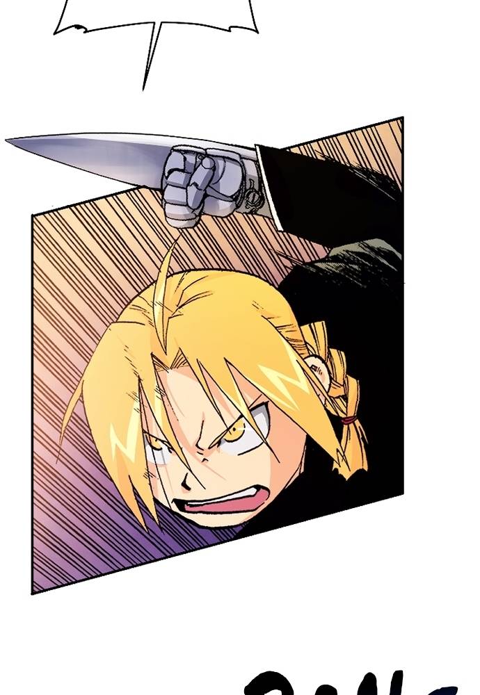 Read Fullmetal Alchemist ID Manga Online