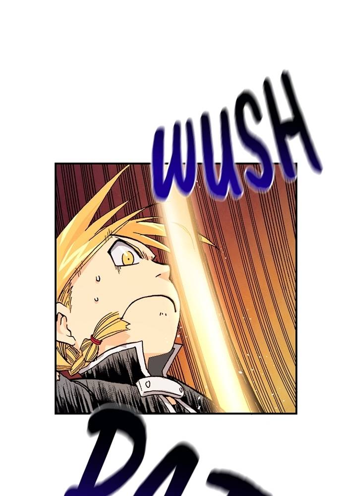 Read Fullmetal Alchemist ID Manga Online