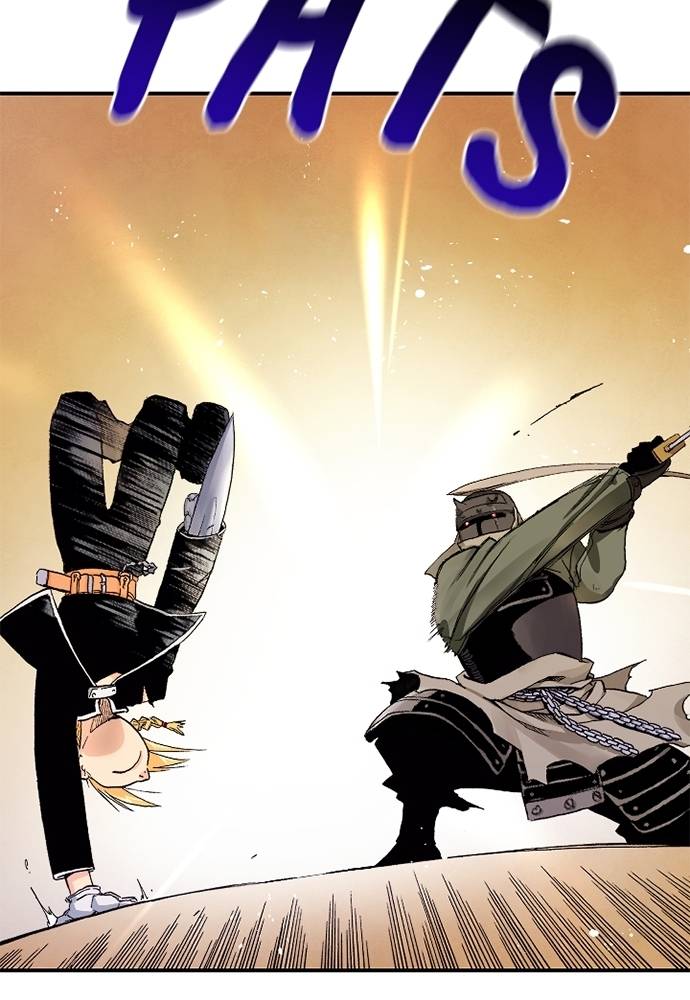 Read Fullmetal Alchemist ID Manga Online