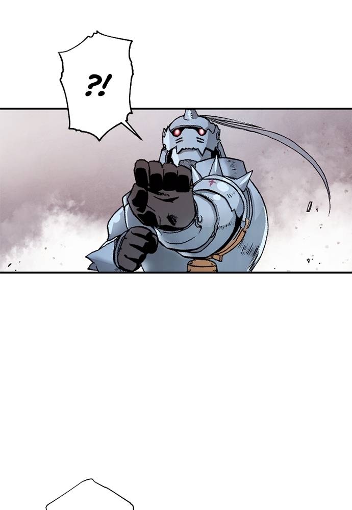 Read Fullmetal Alchemist ID Manga Online