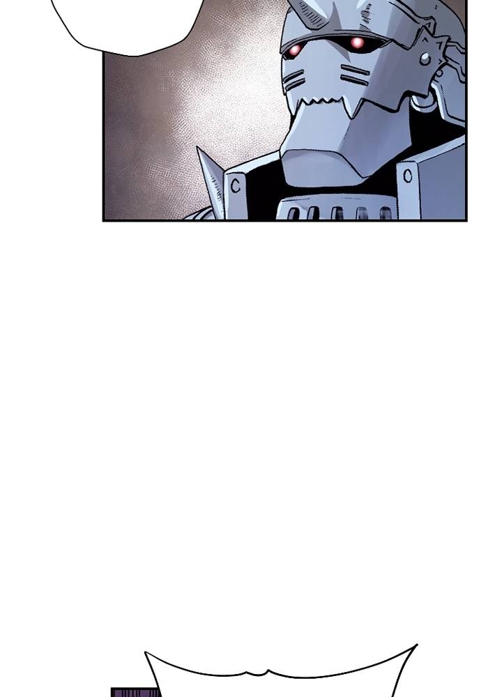 Read Fullmetal Alchemist ID Manga Online