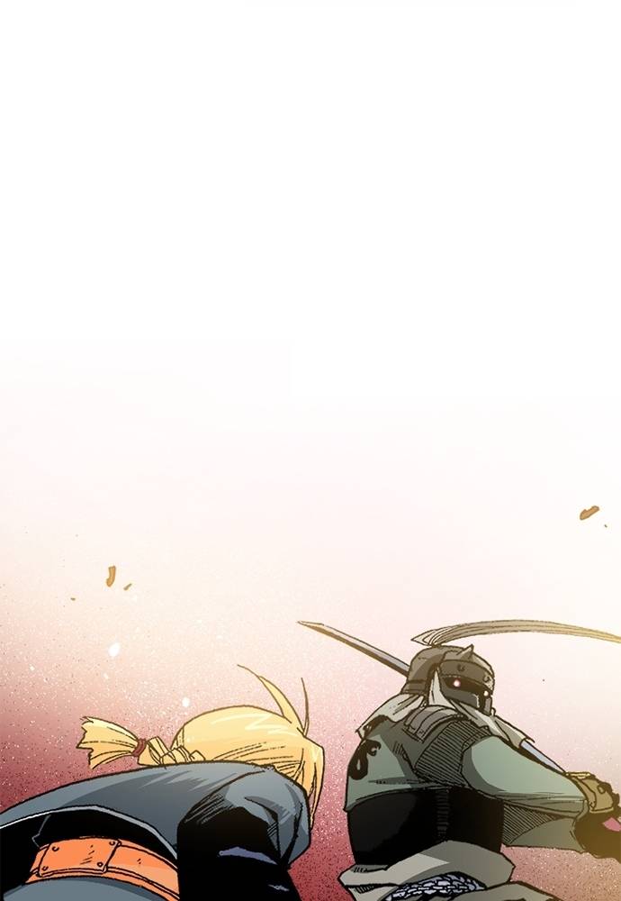 Read Fullmetal Alchemist ID Manga Online