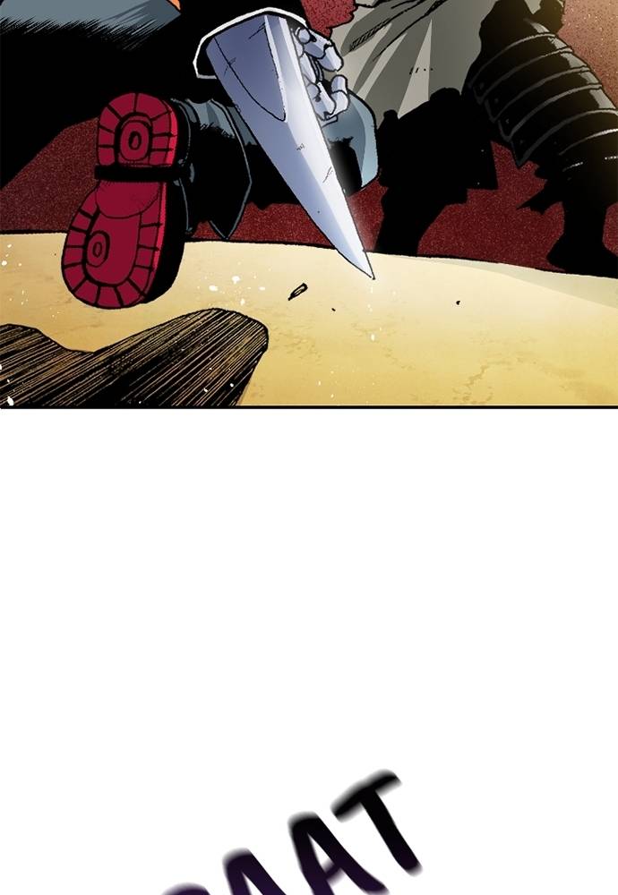 Read Fullmetal Alchemist ID Manga Online