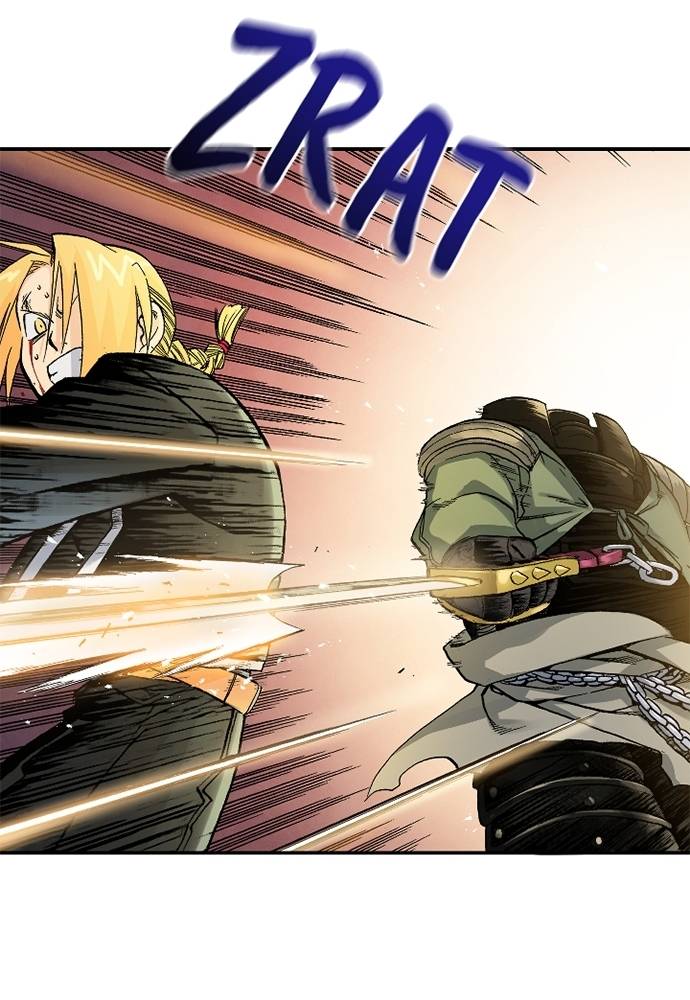 Read Fullmetal Alchemist ID Manga Online