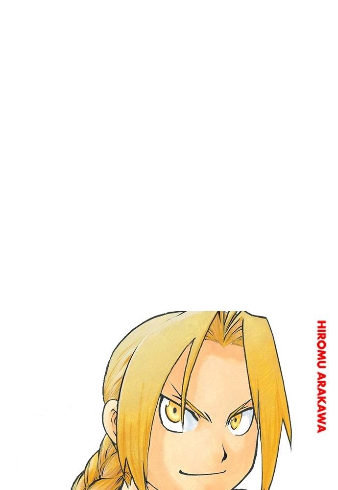 Read Fullmetal Alchemist ID Manga Online