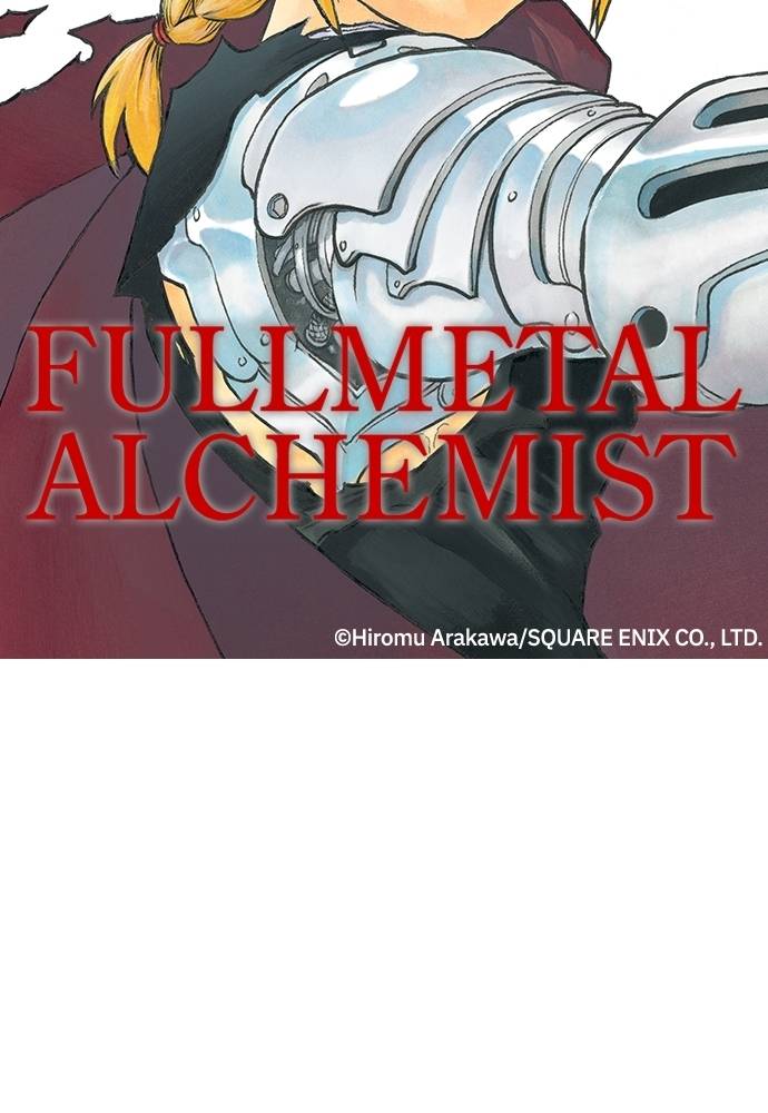 Read Fullmetal Alchemist ID Manga Online