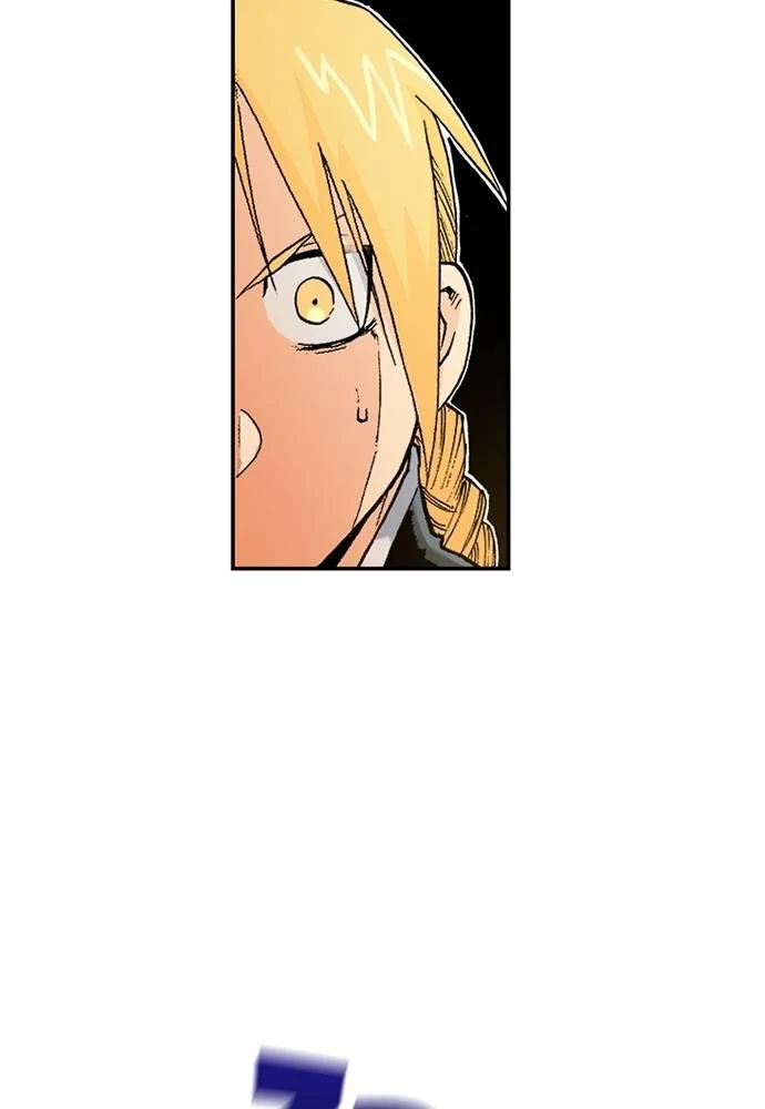 Read Fullmetal Alchemist ID Manga Online