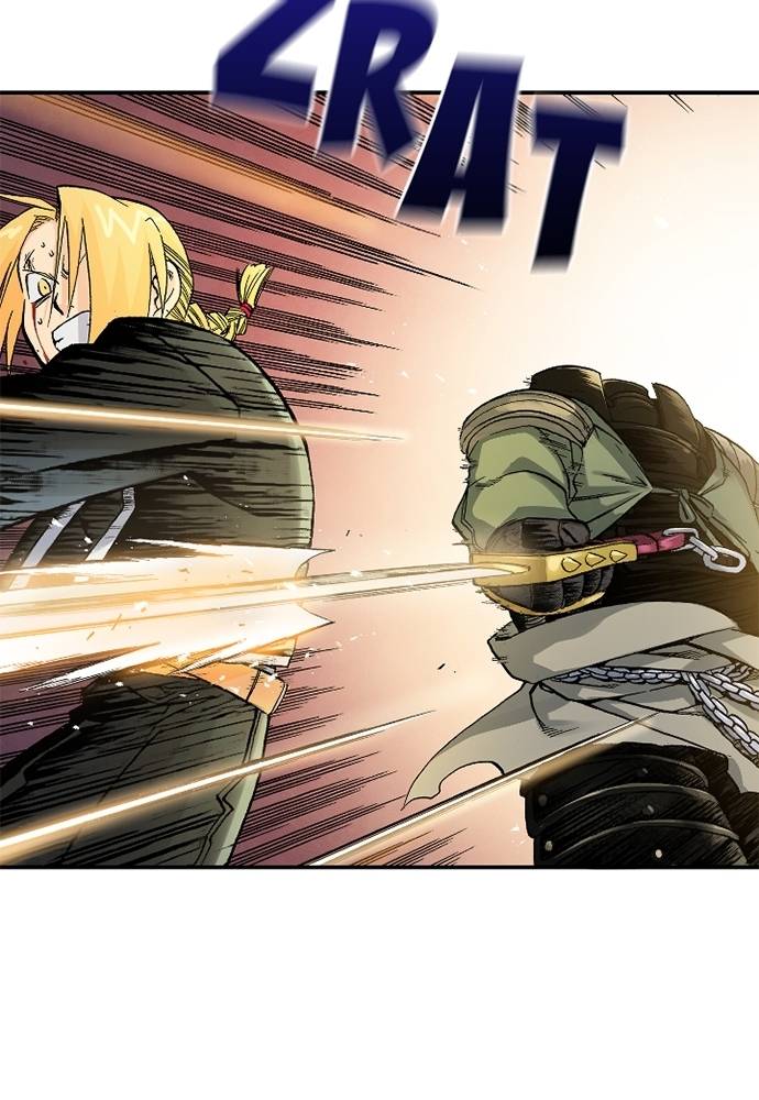 Read Fullmetal Alchemist ID Manga Online