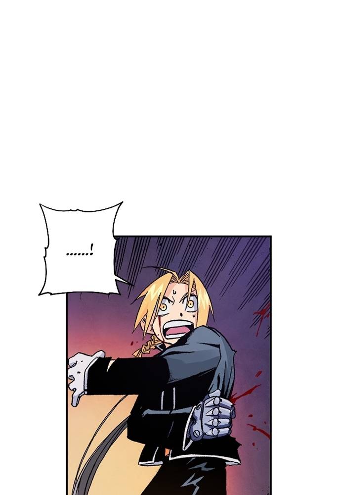 Read Fullmetal Alchemist ID Manga Online