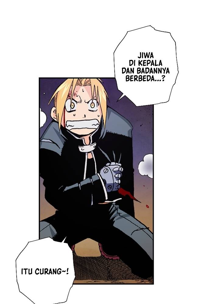 Read Fullmetal Alchemist ID Manga Online