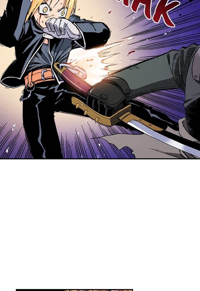 Read Fullmetal Alchemist ID Manga Online