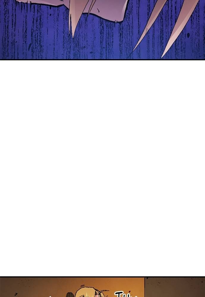 Read Fullmetal Alchemist ID Manga Online