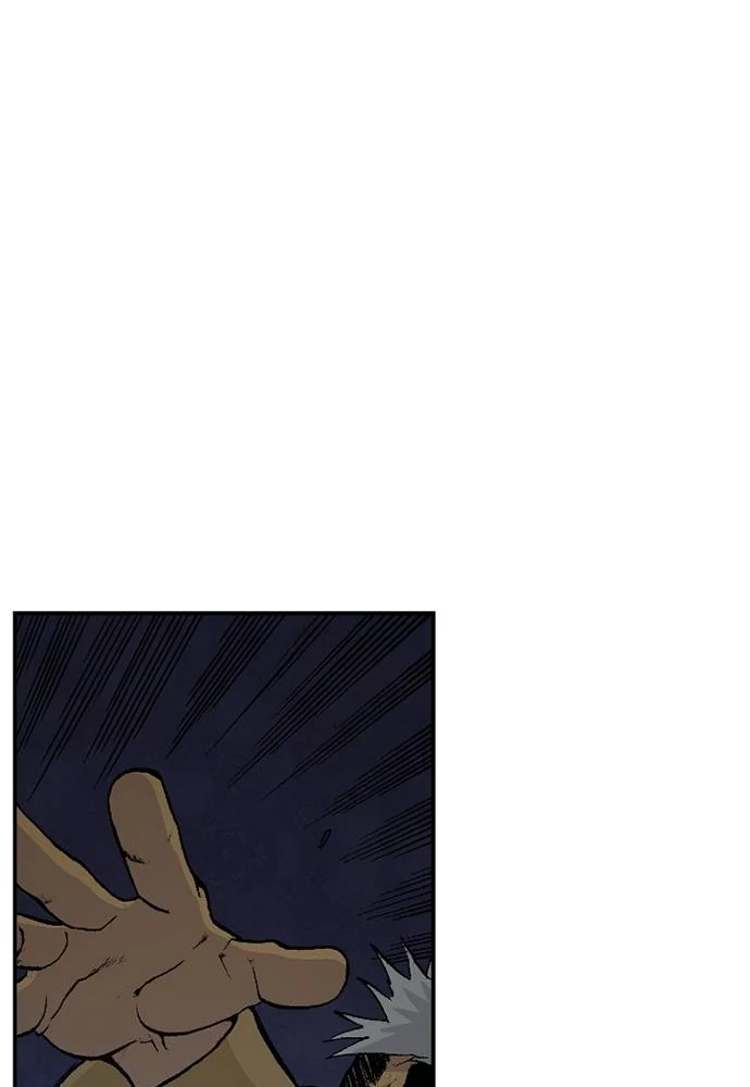 Read Fullmetal Alchemist ID Manga Online