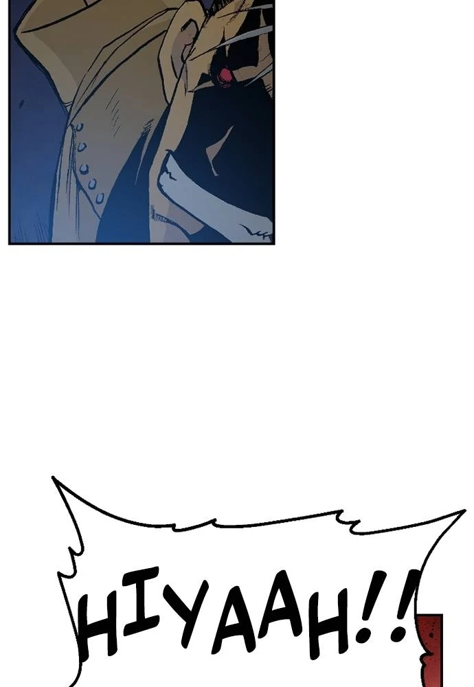 Read Fullmetal Alchemist ID Manga Online