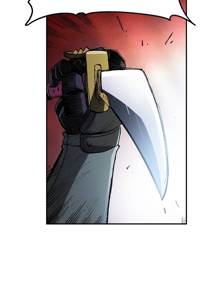 Read Fullmetal Alchemist ID Manga Online