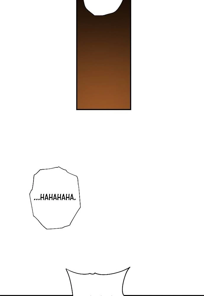 Read Fullmetal Alchemist ID Manga Online