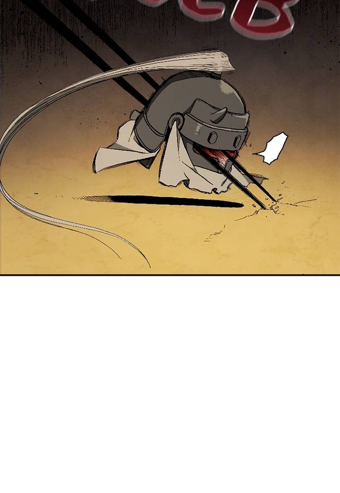 Read Fullmetal Alchemist ID Manga Online