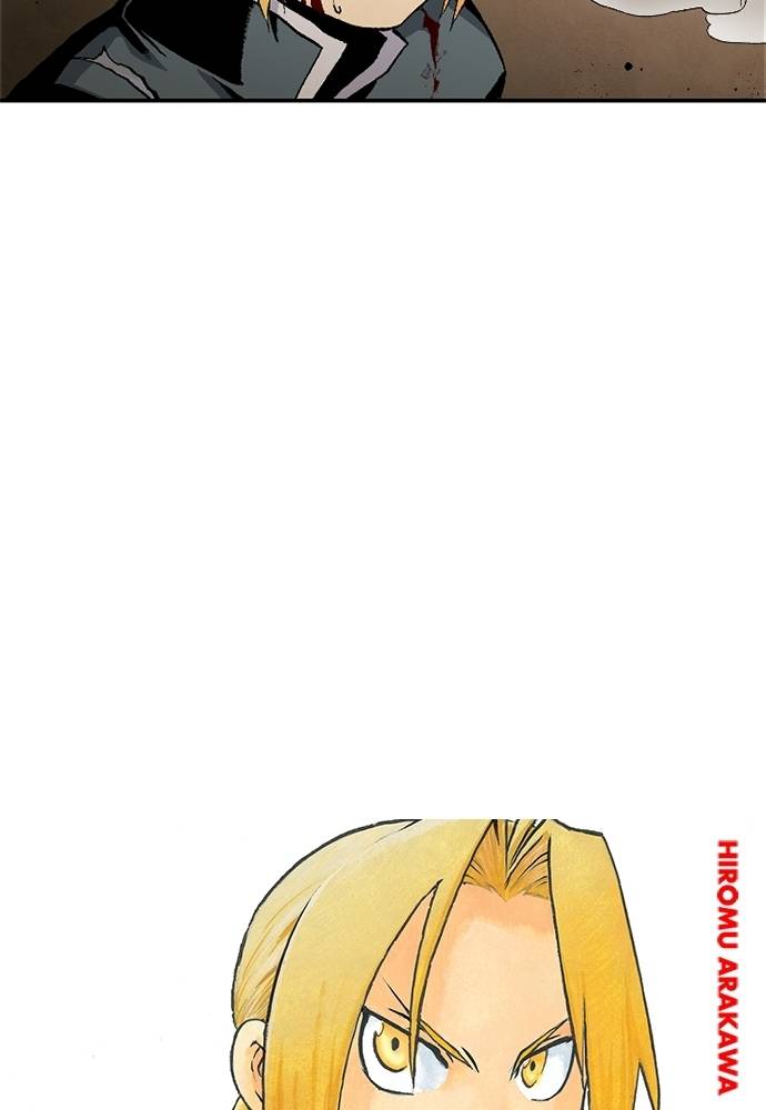 Read Fullmetal Alchemist ID Manga Online