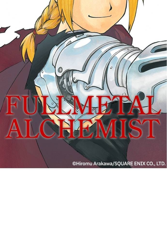 Read Fullmetal Alchemist ID Manga Online