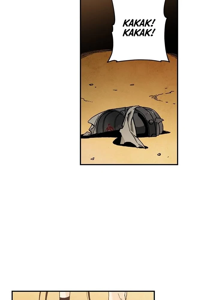 Read Fullmetal Alchemist ID Manga Online