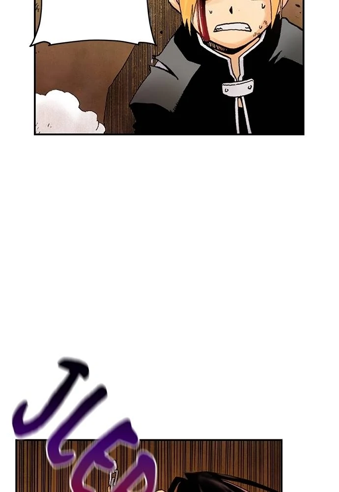 Read Fullmetal Alchemist ID Manga Online