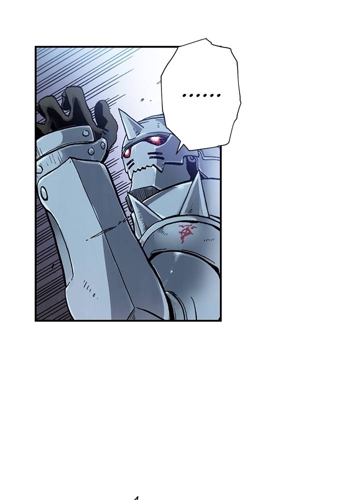 Read Fullmetal Alchemist ID Manga Online