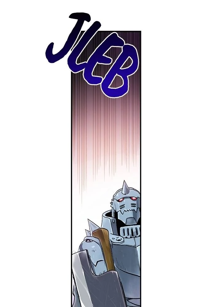 Read Fullmetal Alchemist ID Manga Online