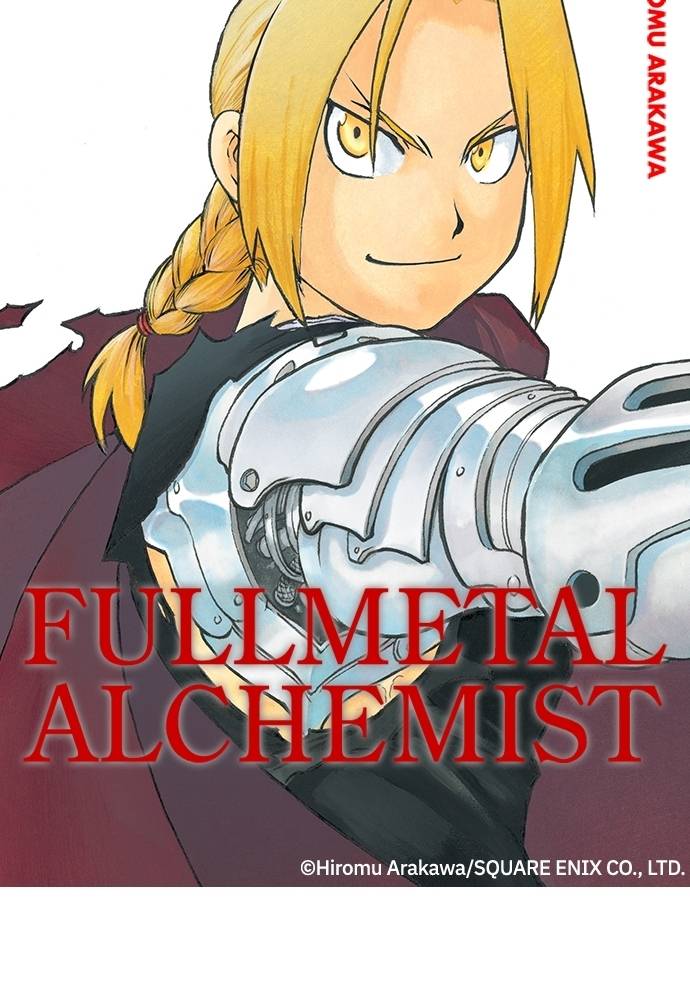 Read Fullmetal Alchemist ID Manga Online