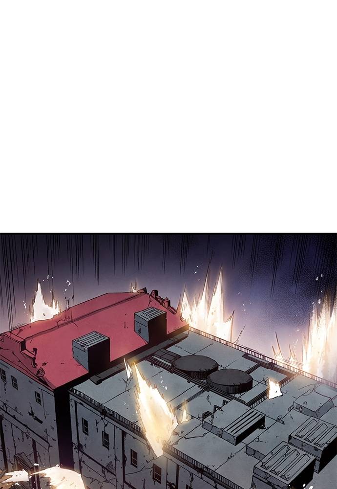 Read Fullmetal Alchemist ID Manga Online