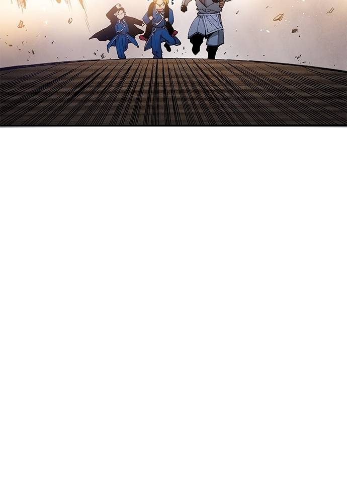 Read Fullmetal Alchemist ID Manga Online