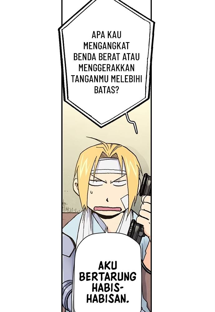 Read Fullmetal Alchemist ID Manga Online