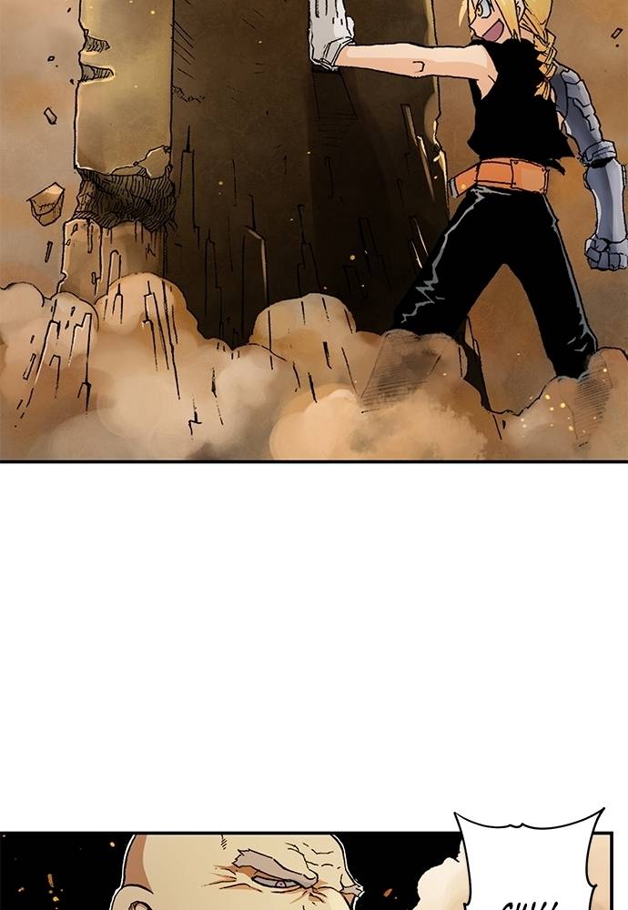 Read Fullmetal Alchemist ID Manga Online