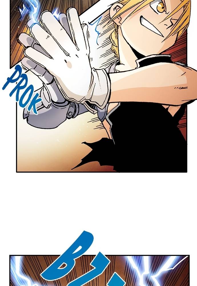 Read Fullmetal Alchemist ID Manga Online