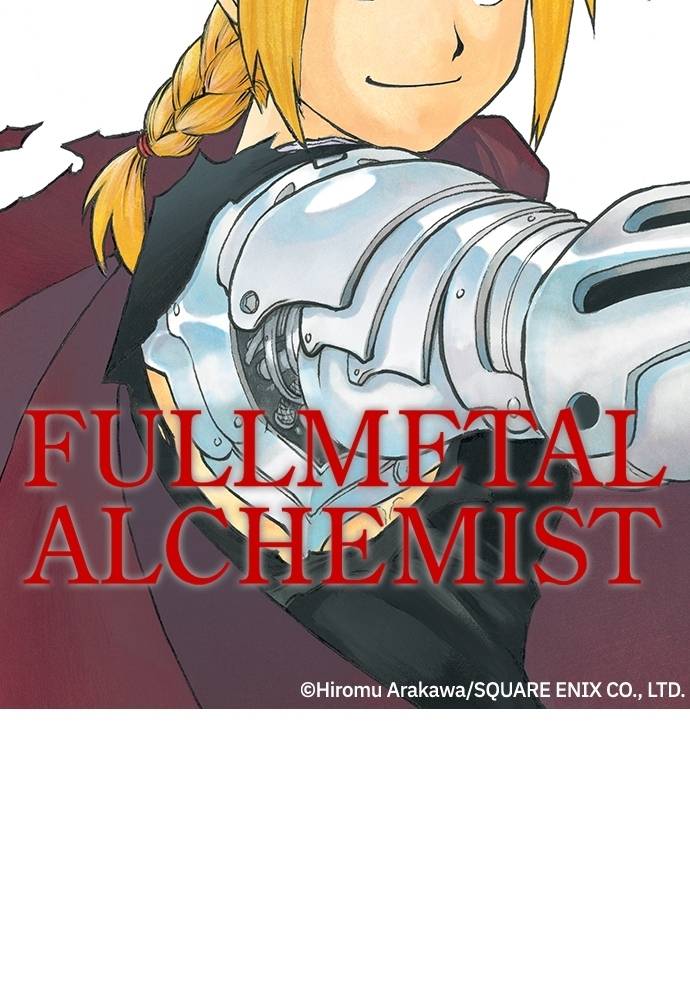 Read Fullmetal Alchemist ID Manga Online