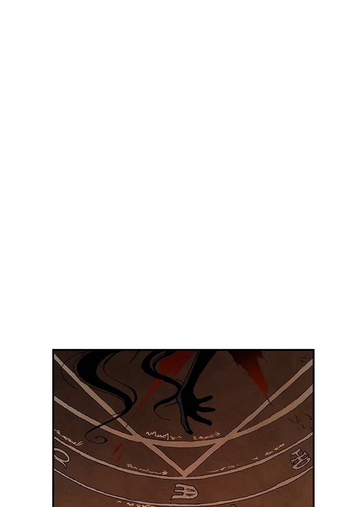 Read Fullmetal Alchemist ID Manga Online